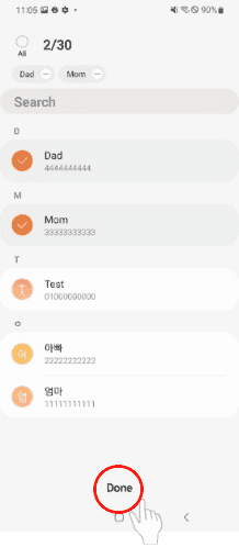 Samsung Kids Kontakte hinzufügen - Neu auswählen